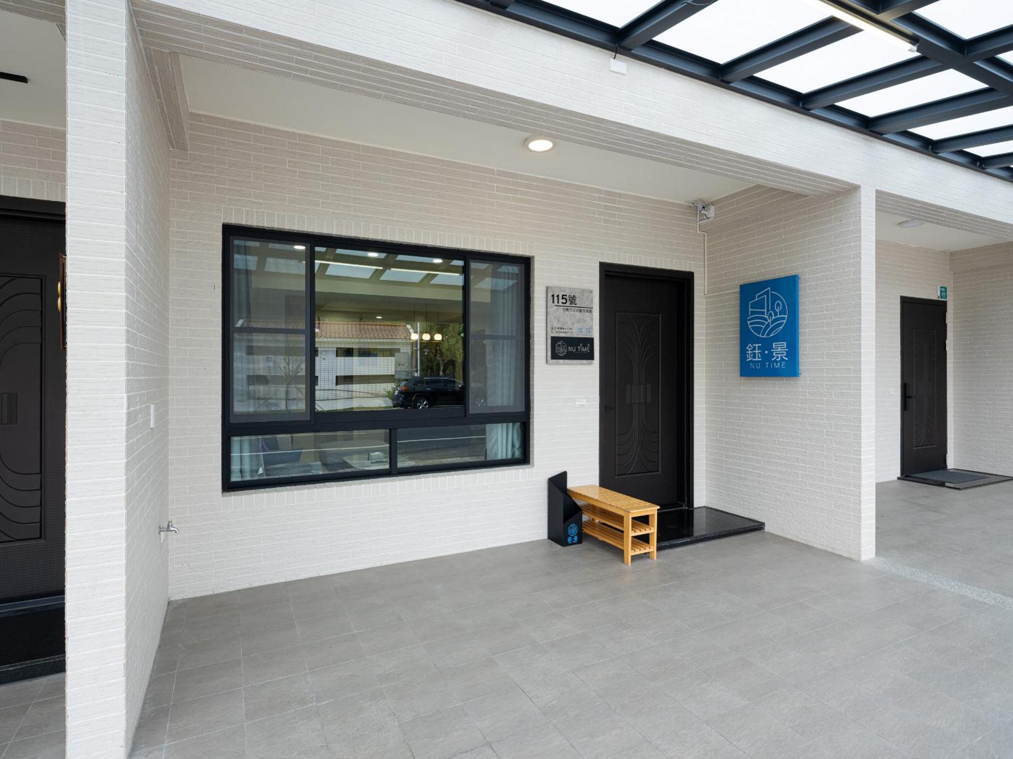 Yujing Nu Time Apartment Ngoại thất bức ảnh